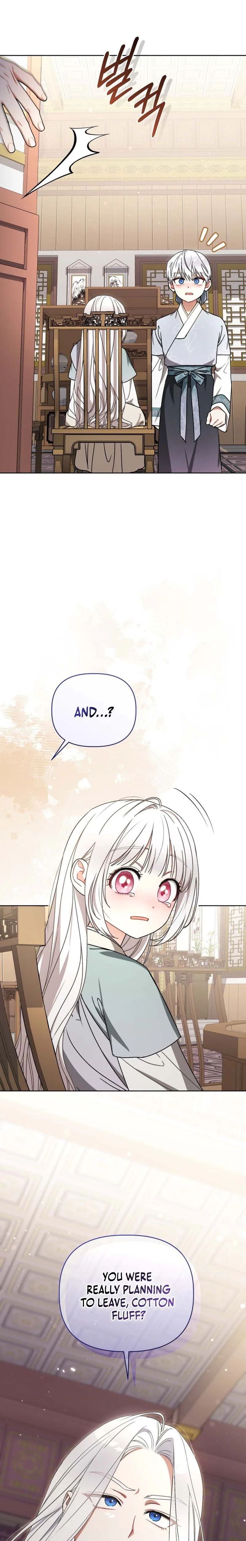The White Tiger Clan’s Baby Cotton Ball Chapter 23 Page 31
