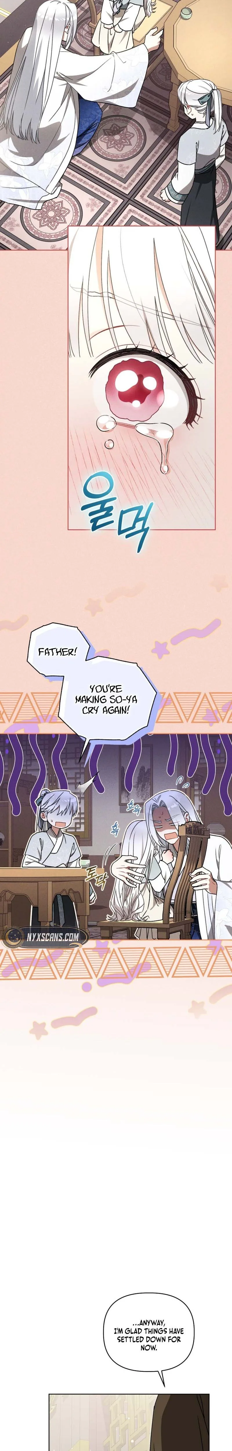 The White Tiger Clan’s Baby Cotton Ball Chapter 24 Page 17