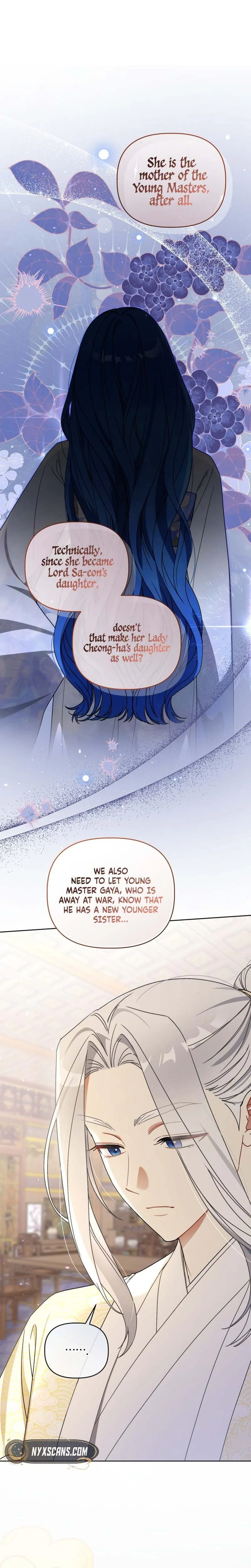 The White Tiger Clan’s Baby Cotton Ball Chapter 25 Page 19