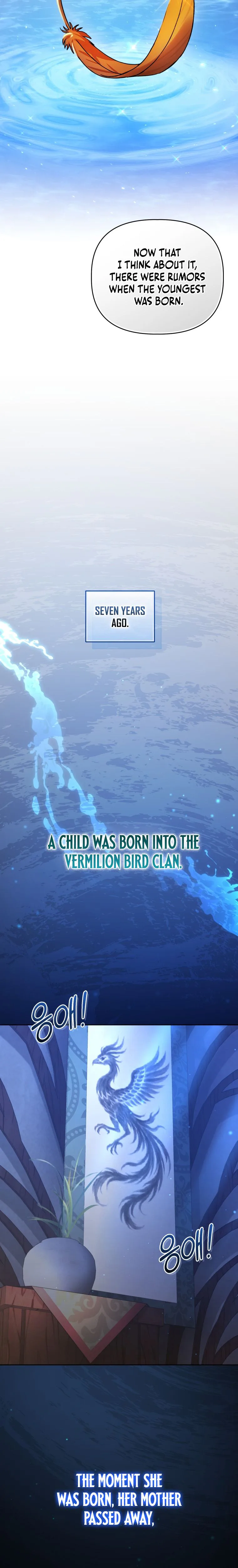 The White Tiger Clan’s Baby Cotton Ball Chapter 1 Page 14