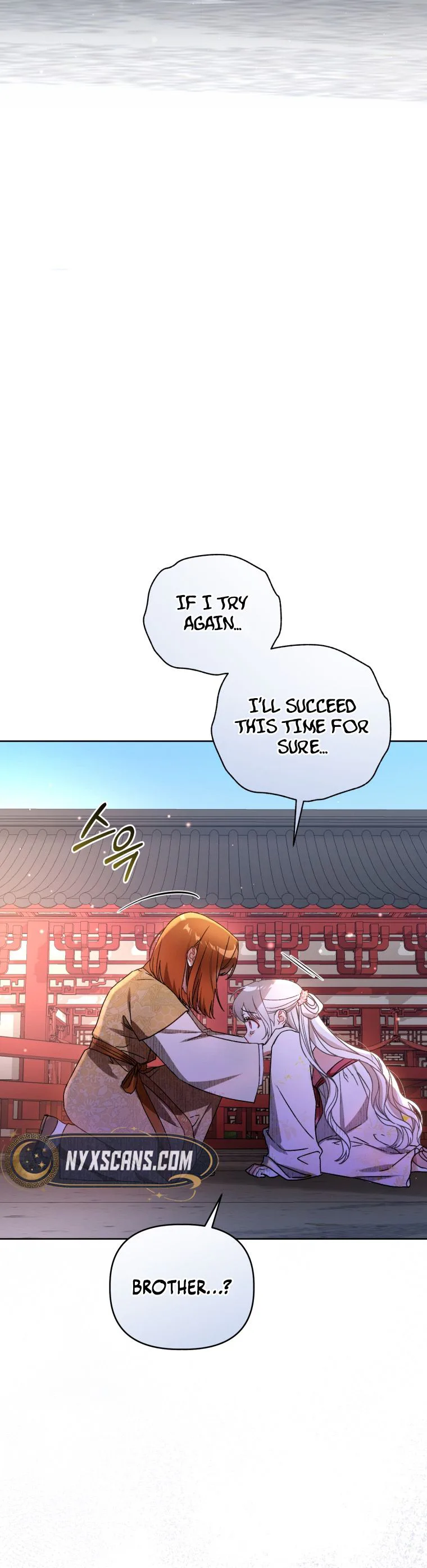 The White Tiger Clan’s Baby Cotton Ball Chapter 1 Page 29