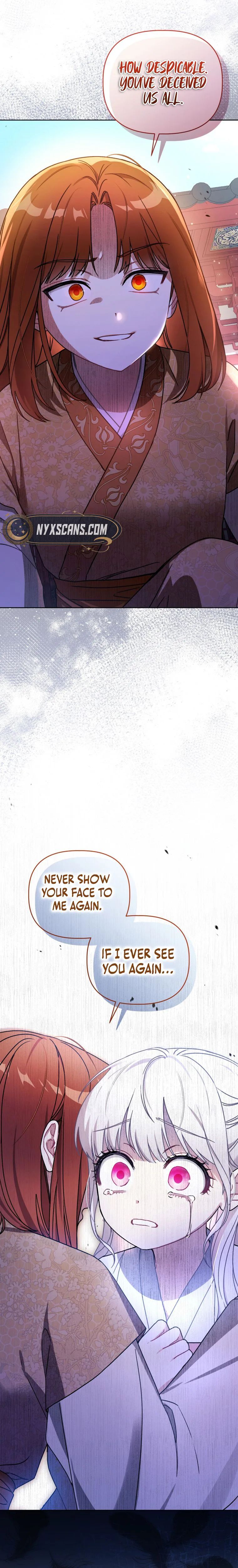 The White Tiger Clan’s Baby Cotton Ball Chapter 1 Page 30