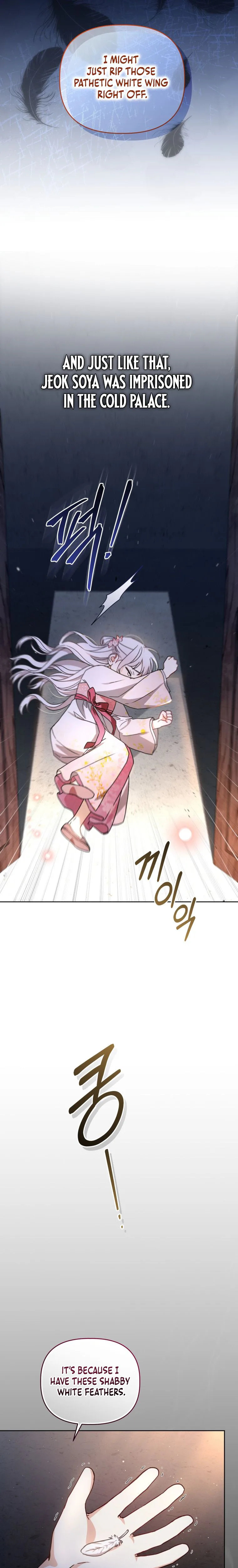 The White Tiger Clan’s Baby Cotton Ball Chapter 1 Page 31