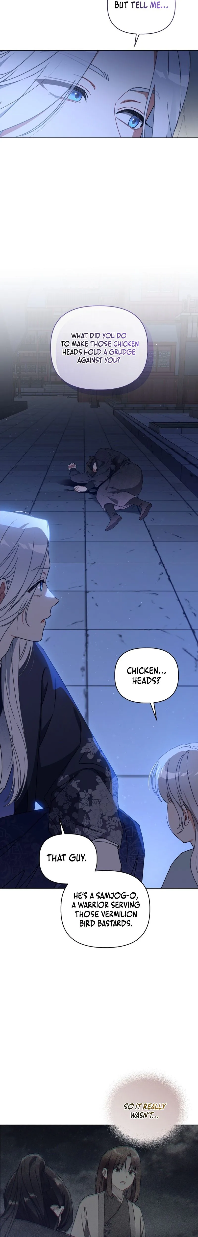 The White Tiger Clan’s Baby Cotton Ball Chapter 5 Page 15