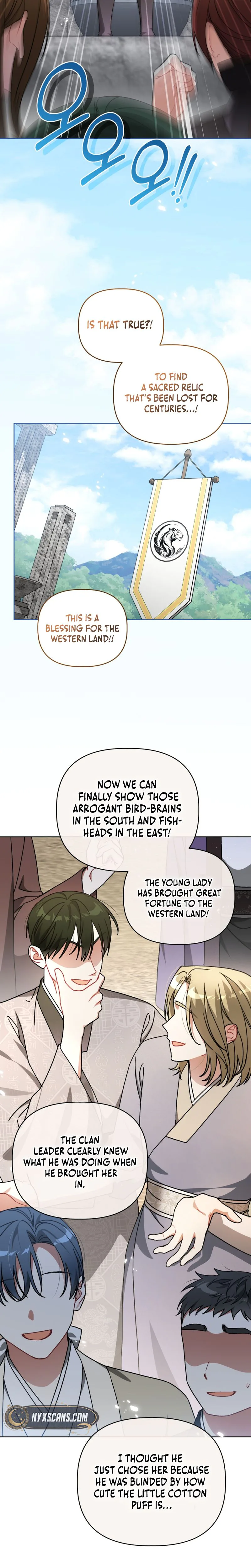 The White Tiger Clan’s Baby Cotton Ball Chapter 32 Page 14