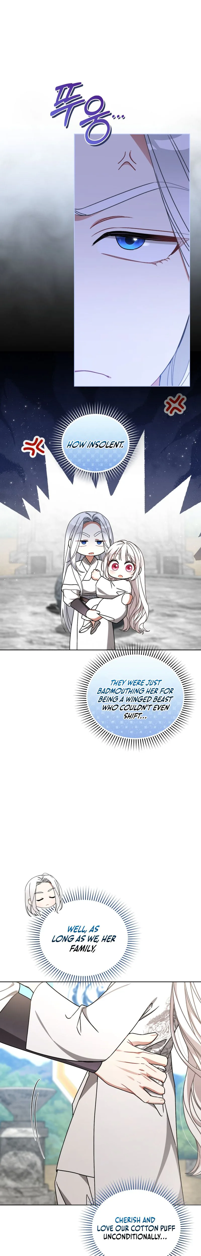 The White Tiger Clan’s Baby Cotton Ball Chapter 32 Page 15