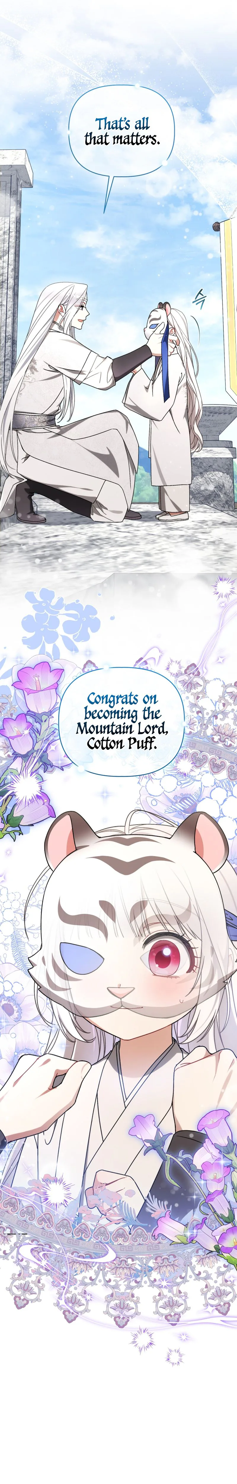 The White Tiger Clan’s Baby Cotton Ball Chapter 32 Page 17