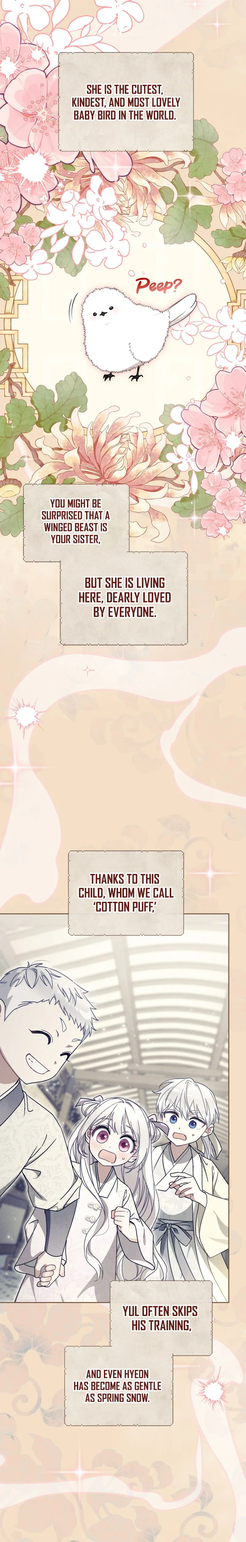 The White Tiger Clan’s Baby Cotton Ball Chapter 32 Page 30