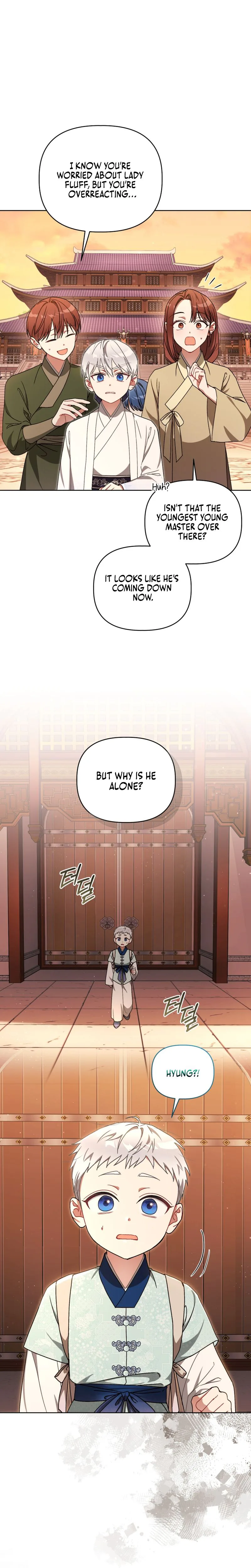 The White Tiger Clan’s Baby Cotton Ball Chapter 18 Page 8