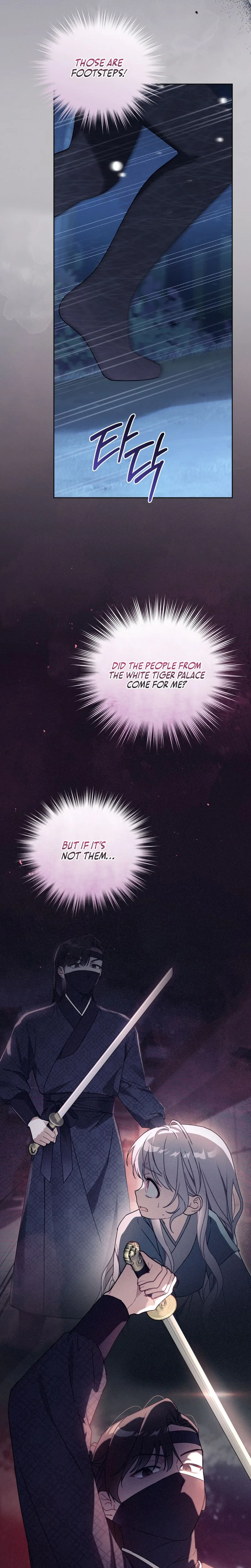 The White Tiger Clan’s Baby Cotton Ball Chapter 18 Page 28