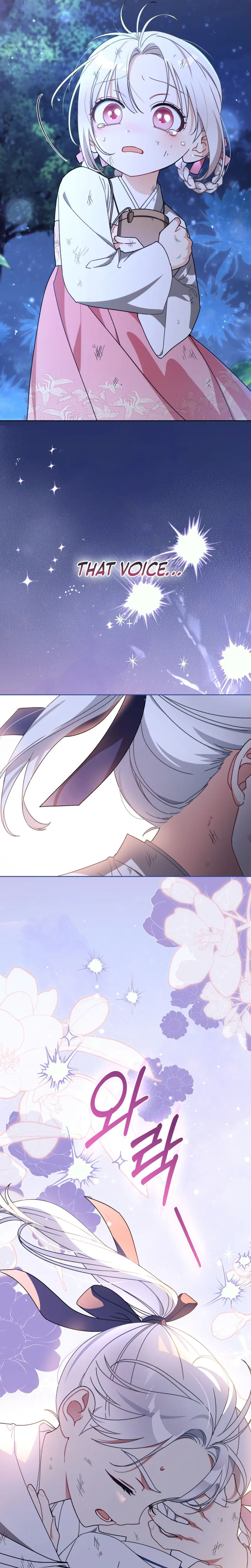 The White Tiger Clan’s Baby Cotton Ball Chapter 18 Page 30