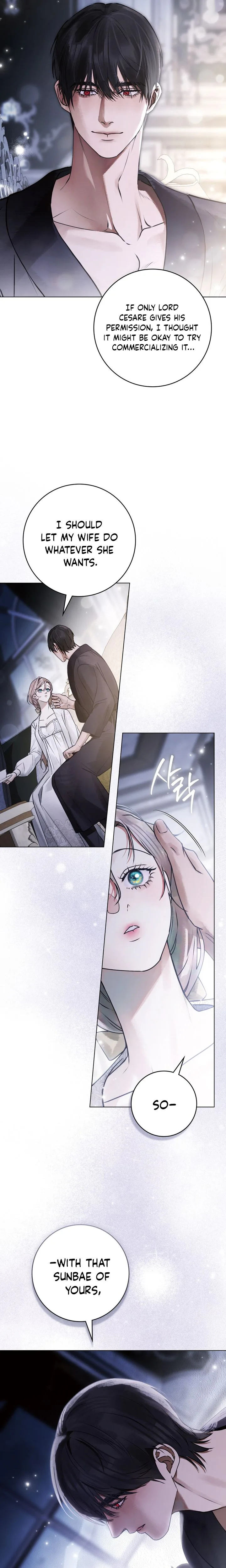 The Wicked Husband Chapter 43 Page 10