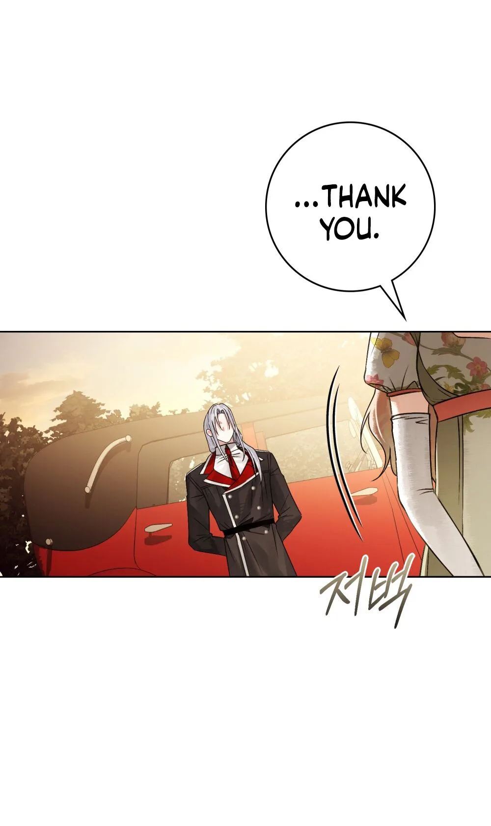 The Wicked Husband Chapter 45 Page 12