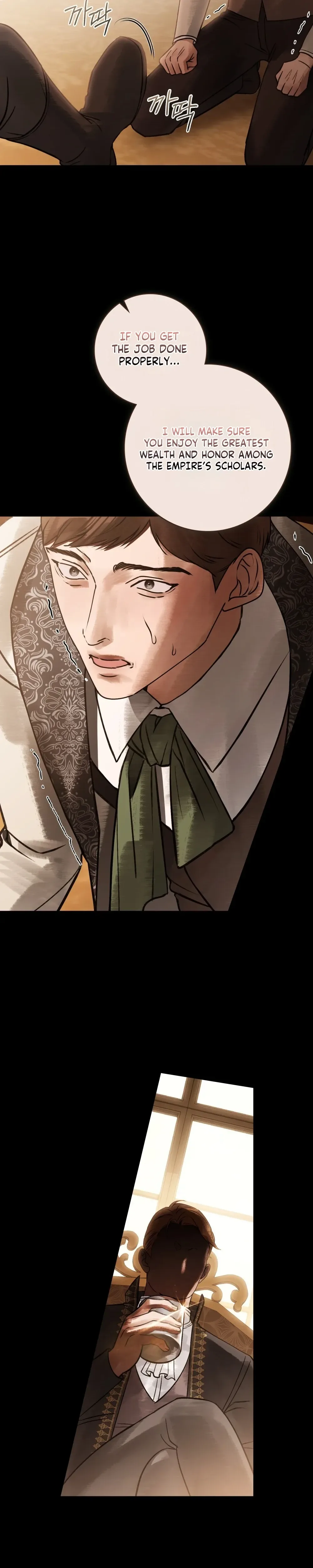 The Wicked Husband Chapter 44 Page 8