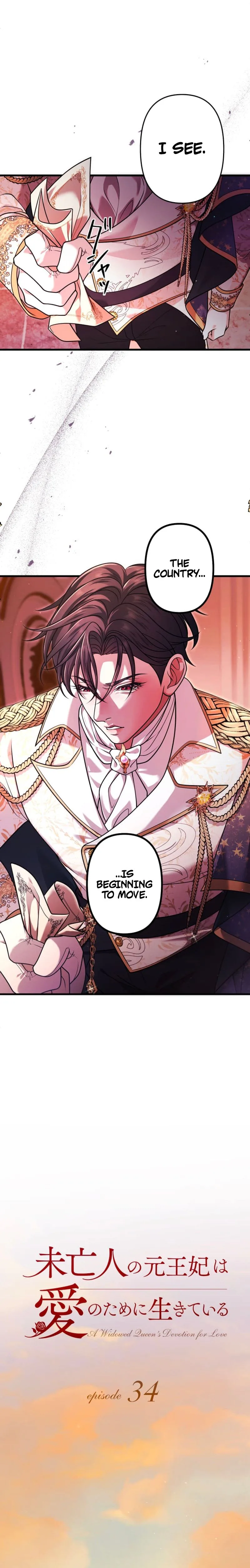 The Widowed Former Queen Lives for Love Chapter 34 Page 17
