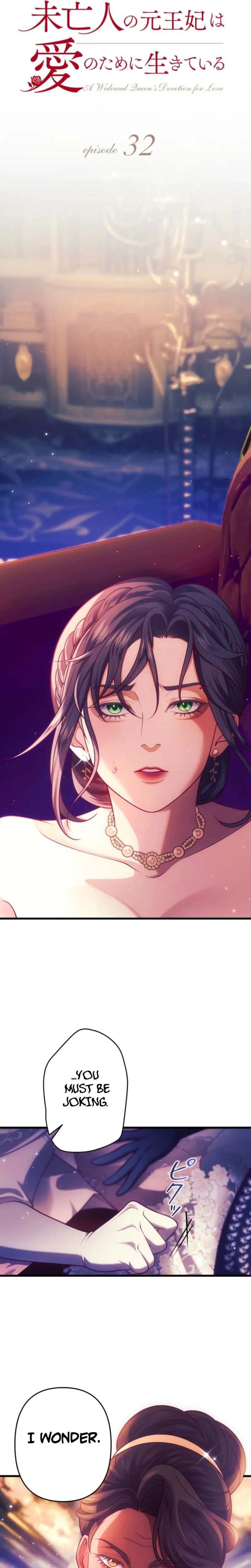 The Widowed Former Queen Lives for Love Chapter 32 Page 15
