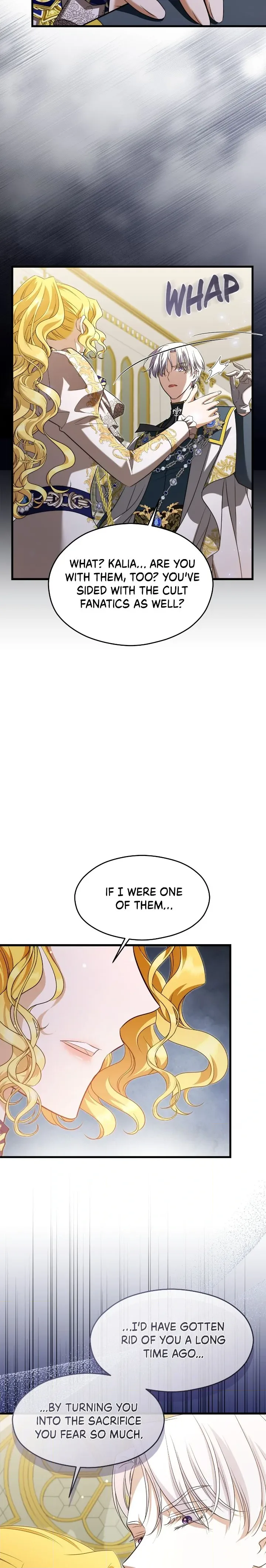 The Young Emperor Is Obsessed With Me Chapter 54 Page 15