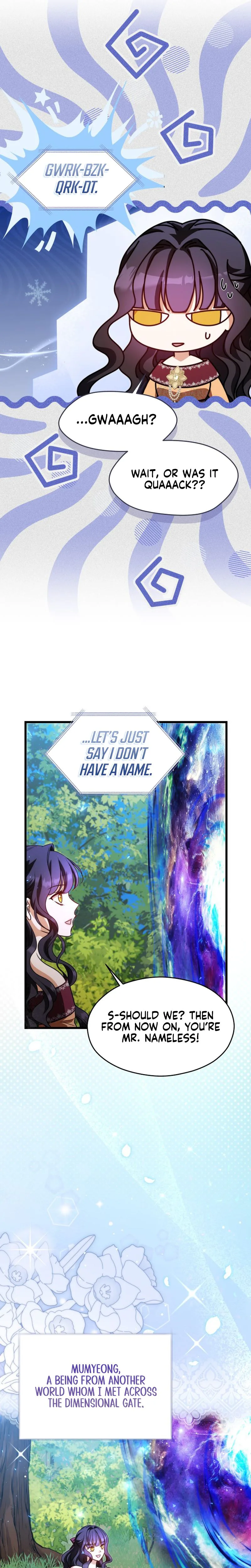 The Young Emperor Is Obsessed With Me Chapter 76 Page 11