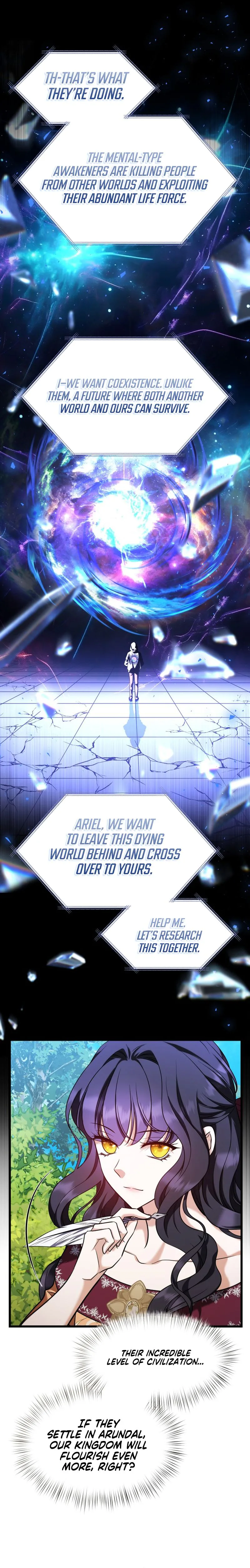 The Young Emperor Is Obsessed With Me Chapter 76 Page 17