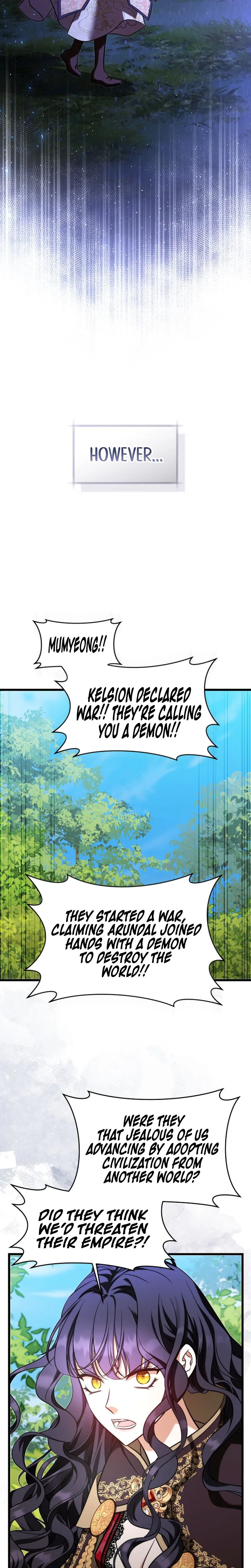 The Young Emperor Is Obsessed With Me Chapter 76 Page 20