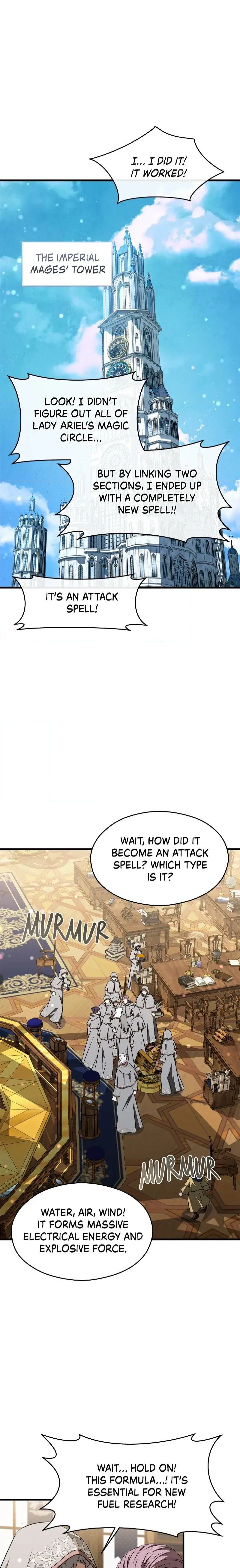 The Young Emperor Is Obsessed With Me Chapter 51 Page 13