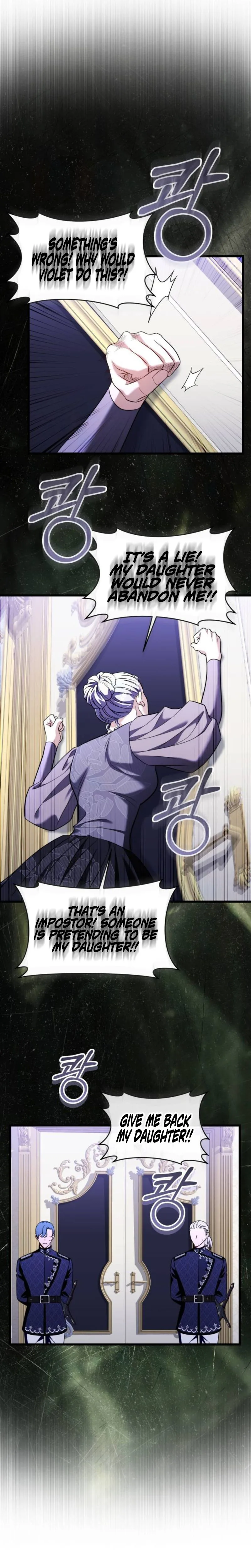 The Young Emperor Is Obsessed With Me Chapter 79 Page 7