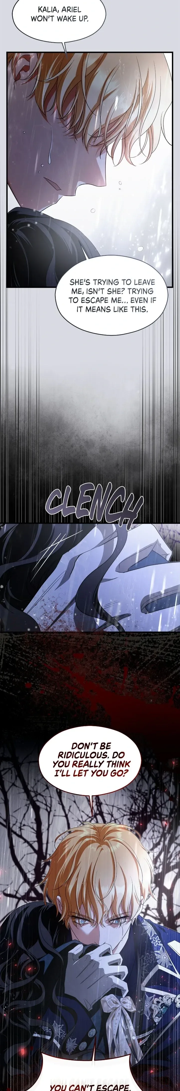 The Young Emperor Is Obsessed With Me Chapter 60 Page 7