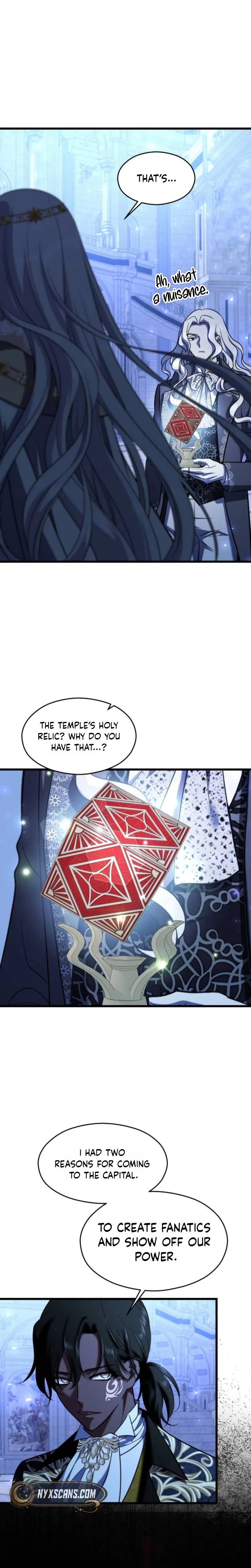 The Young Emperor Is Obsessed With Me Chapter 78 Page 7