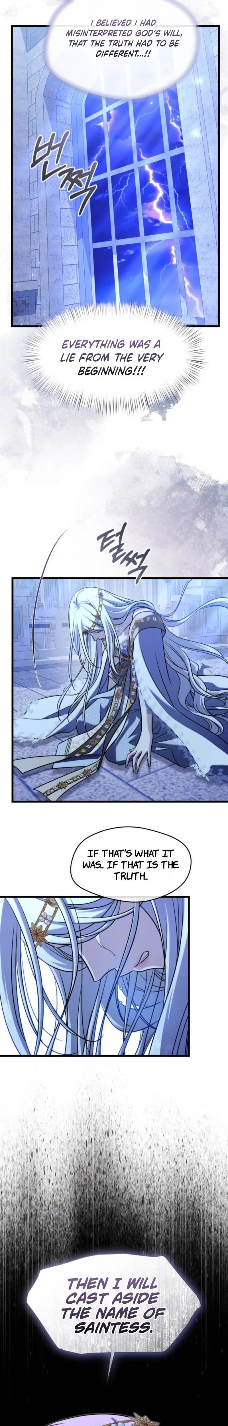 The Young Emperor Is Obsessed With Me Chapter 78 Page 13