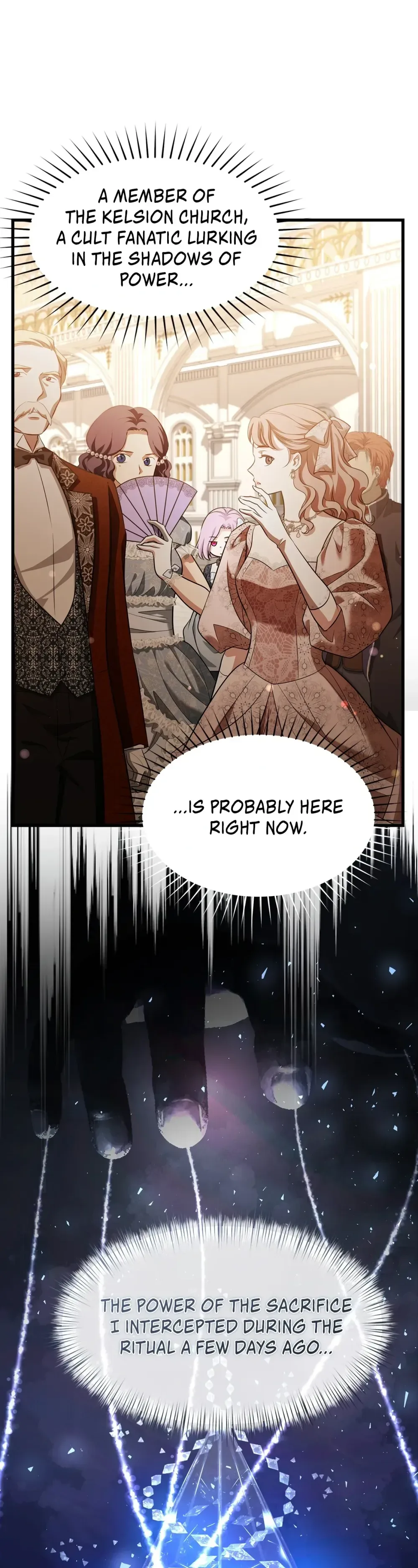 The Young Emperor Is Obsessed With Me Chapter 43 Page 8