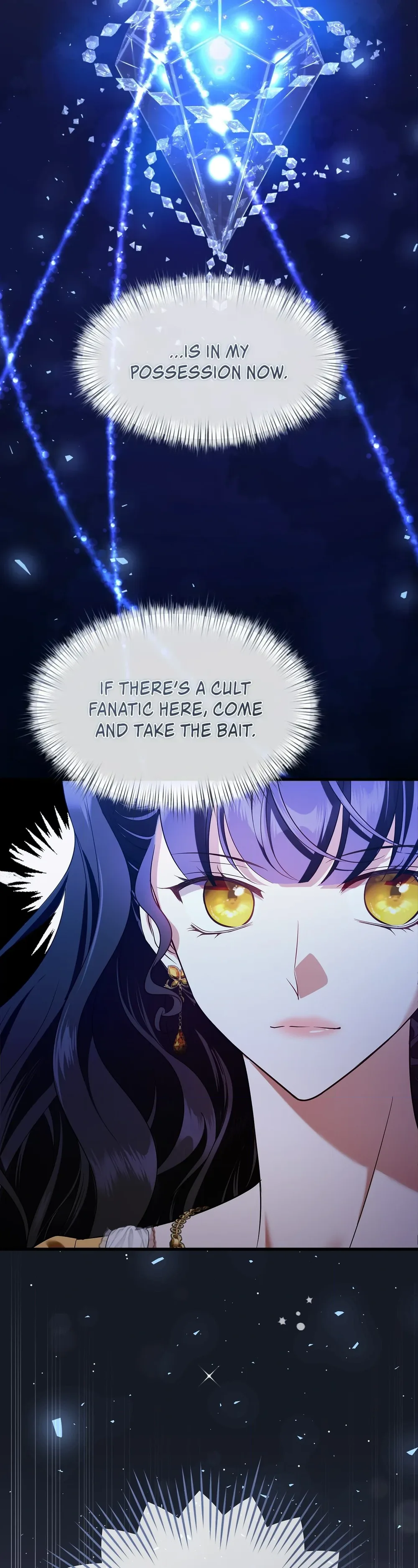 The Young Emperor Is Obsessed With Me Chapter 43 Page 9