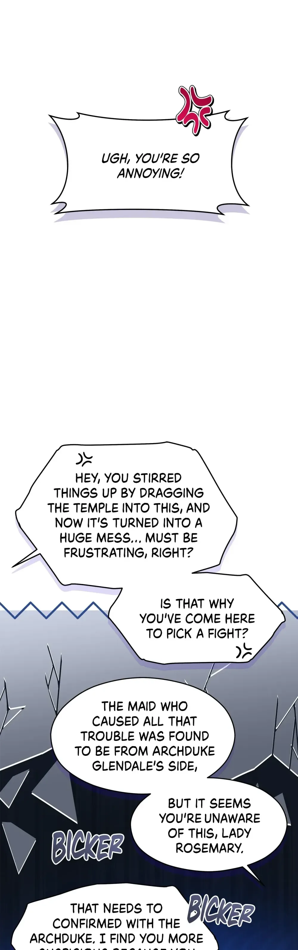 The Young Emperor Is Obsessed With Me Chapter 43 Page 32
