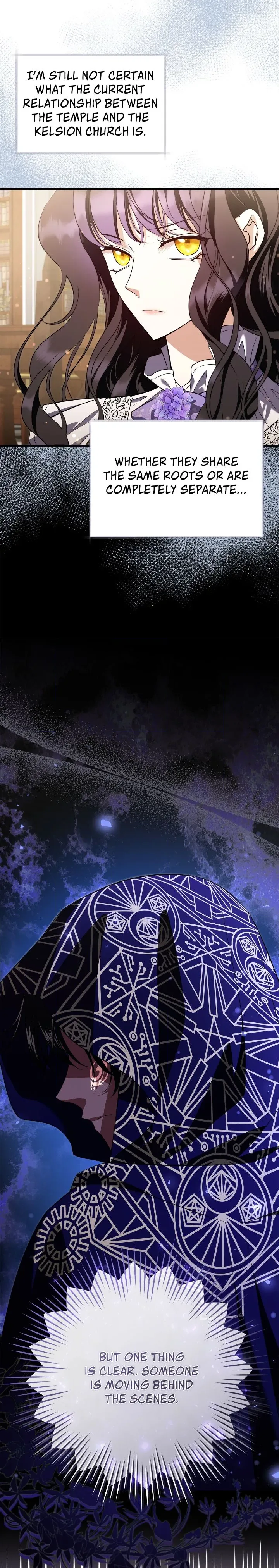 The Young Emperor Is Obsessed With Me Chapter 53 Page 18