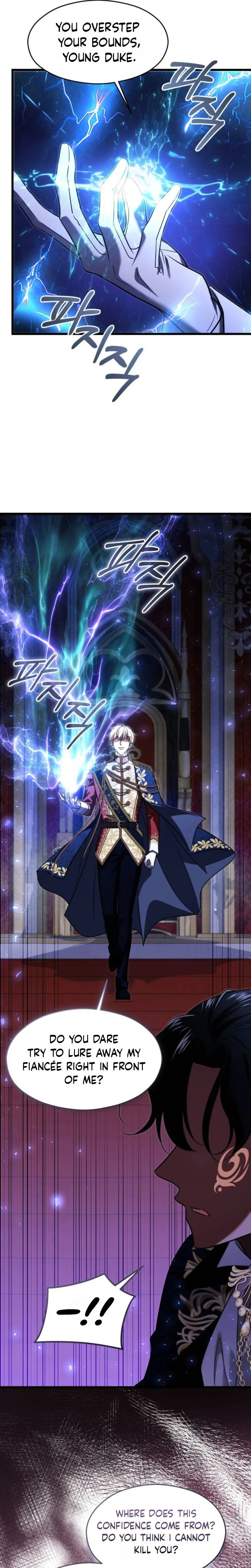 The Young Emperor Is Obsessed With Me Chapter 77 Page 7