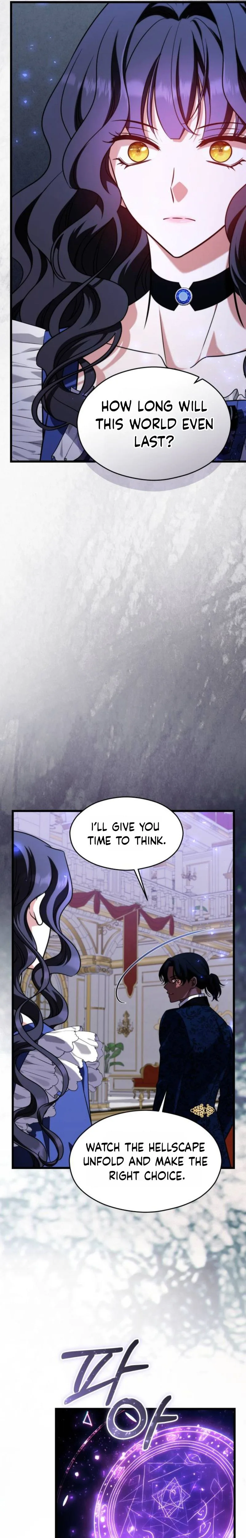 The Young Emperor Is Obsessed With Me Chapter 77 Page 10