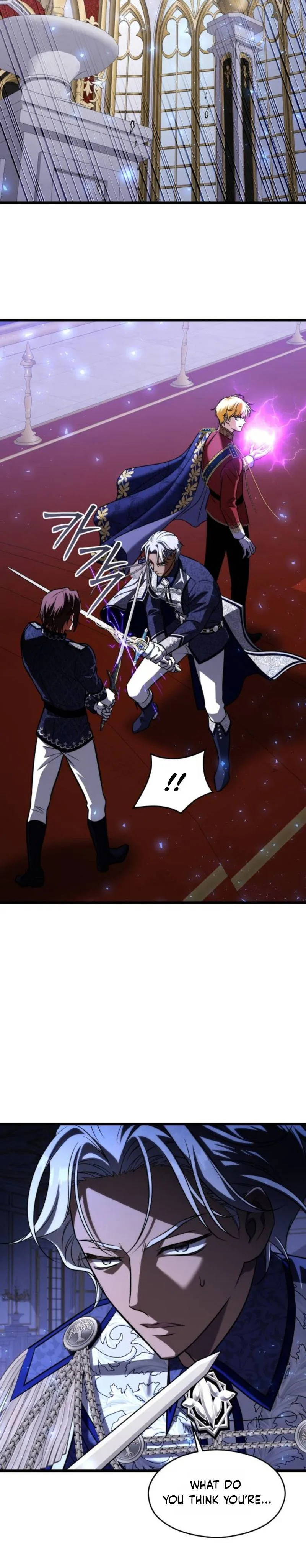 The Young Emperor Is Obsessed With Me Chapter 77 Page 12