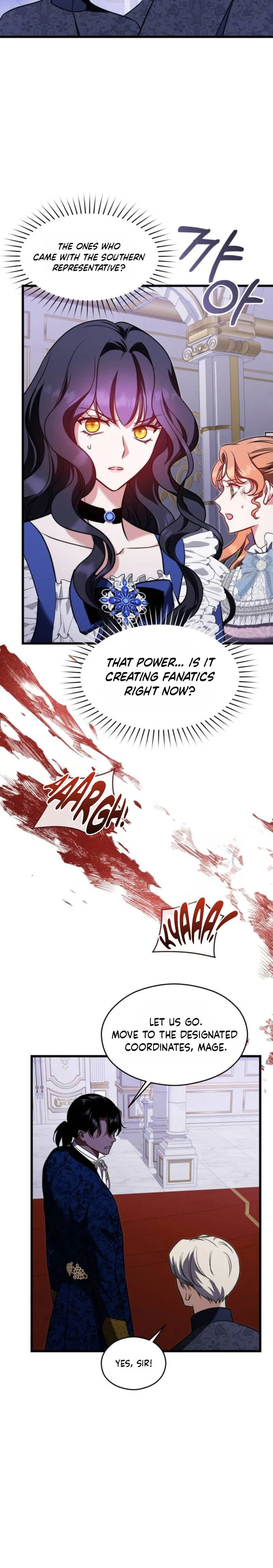 The Young Emperor Is Obsessed With Me Chapter 77 Page 15