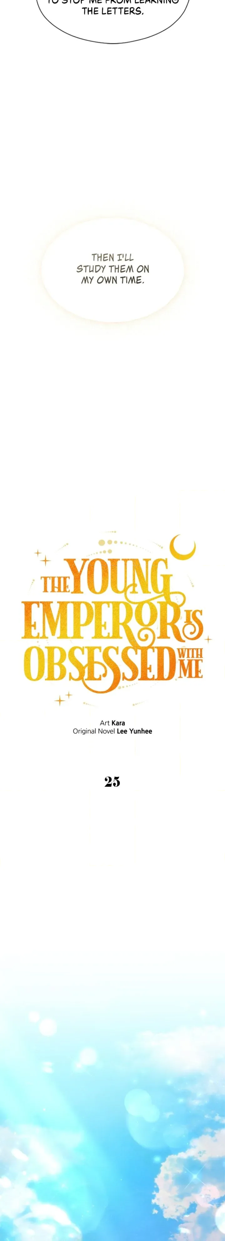 The Young Emperor Is Obsessed With Me Chapter 25 Page 15