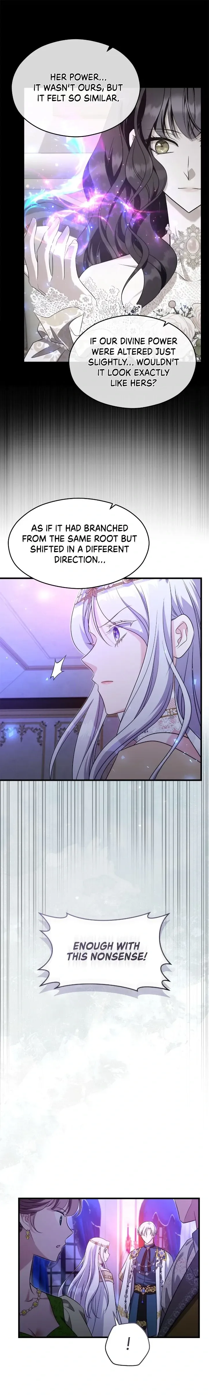 The Young Emperor Is Obsessed With Me Chapter 57 Page 12
