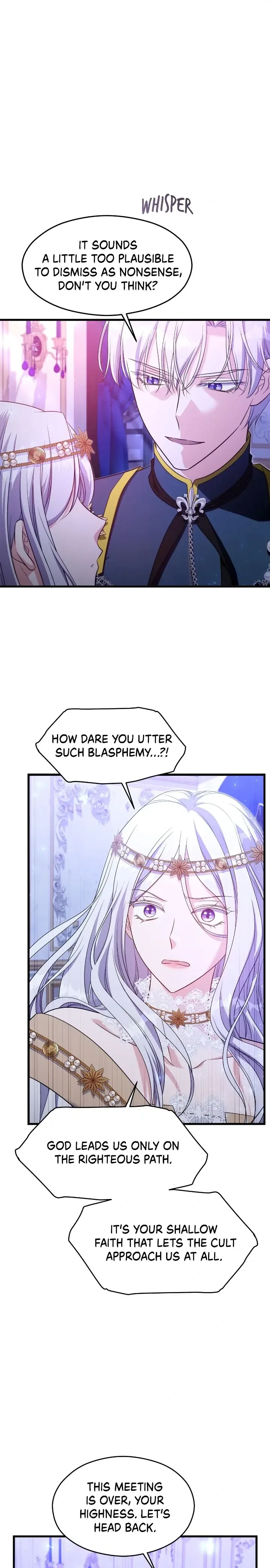 The Young Emperor Is Obsessed With Me Chapter 57 Page 13