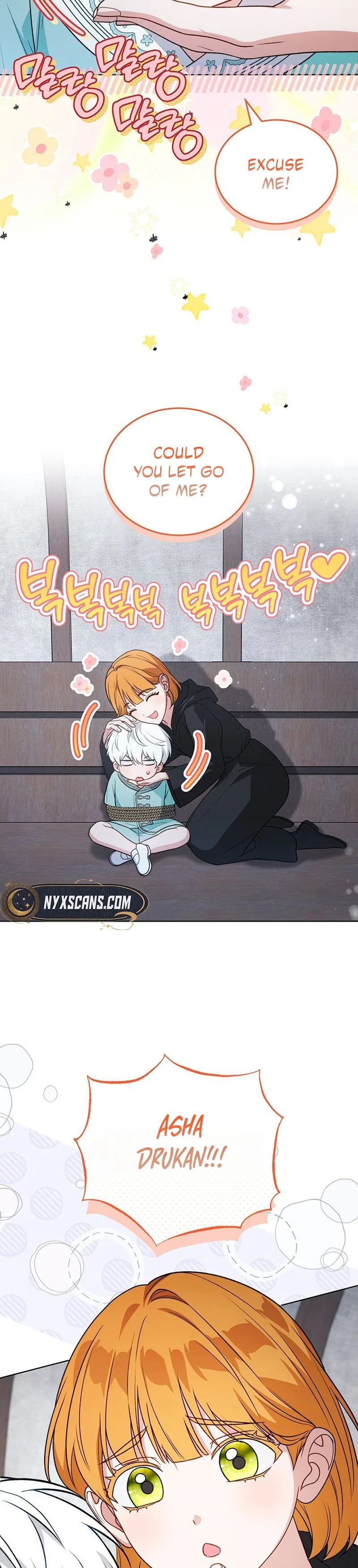 The Youngest Hides a Lot Chapter 42 Page 12