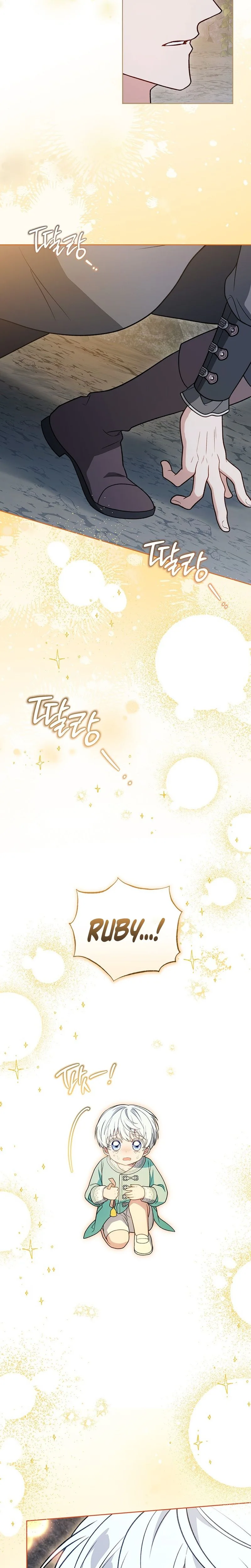 The Youngest Hides a Lot Chapter 45 – S1 End Page 17