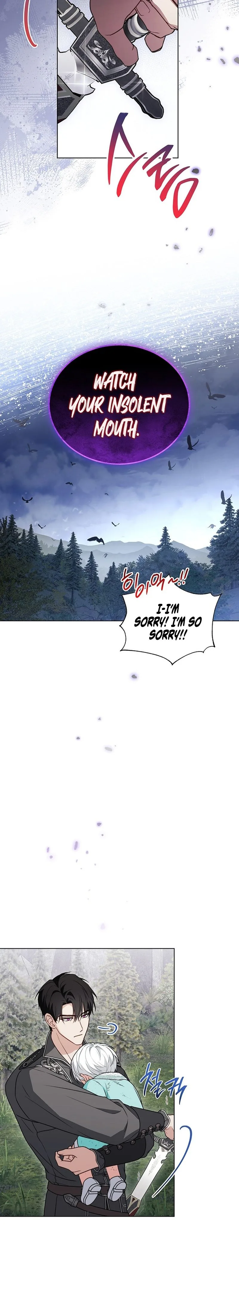 The Youngest Hides a Lot Chapter 45 – S1 End Page 27