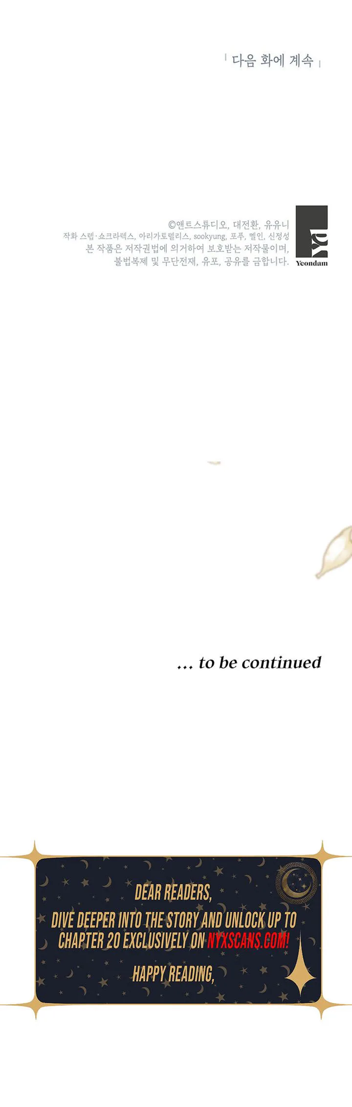 The Youngest Hides a Lot Chapter 36 Page 22