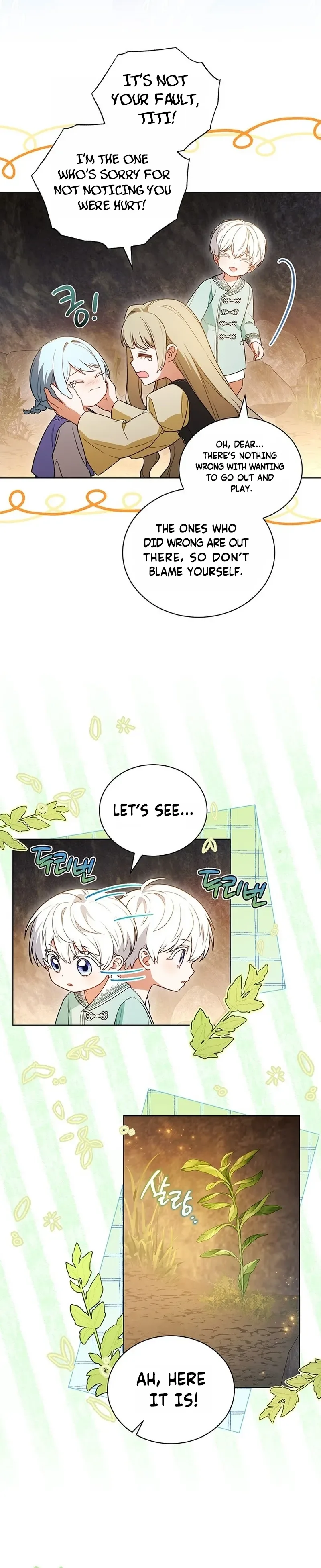 The Youngest Hides a Lot Chapter 43 Page 12