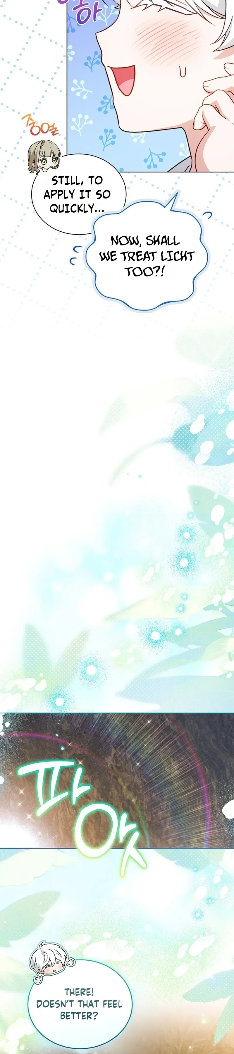 The Youngest Hides a Lot Chapter 43 Page 15
