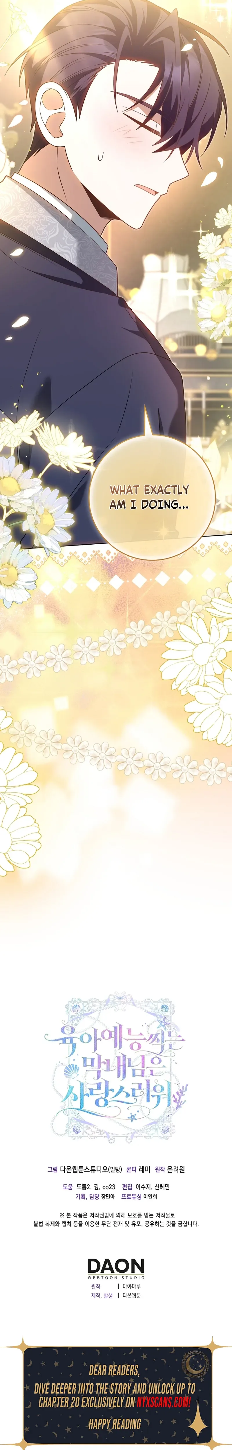 The Youngest Member Filming a Parenting Show is Adorable Chapter 8 - Chapter 8 Page 22