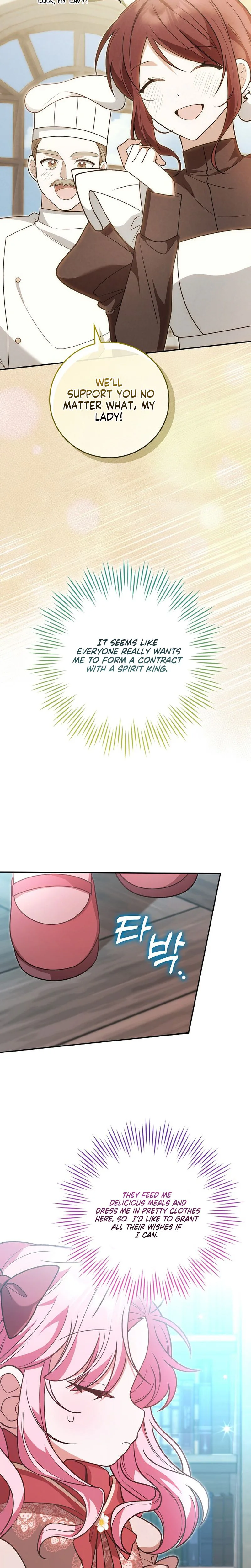 The Youngest Member Filming a Parenting Show is Adorable Chapter 11 - Chapter 11 Page 8