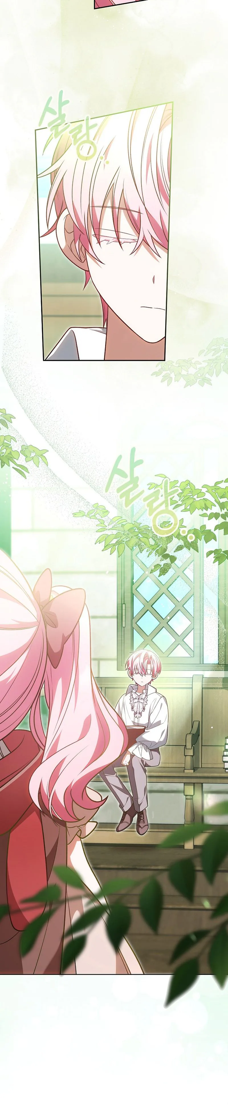 The Youngest Member Filming a Parenting Show is Adorable Chapter 11 - Chapter 11 Page 13