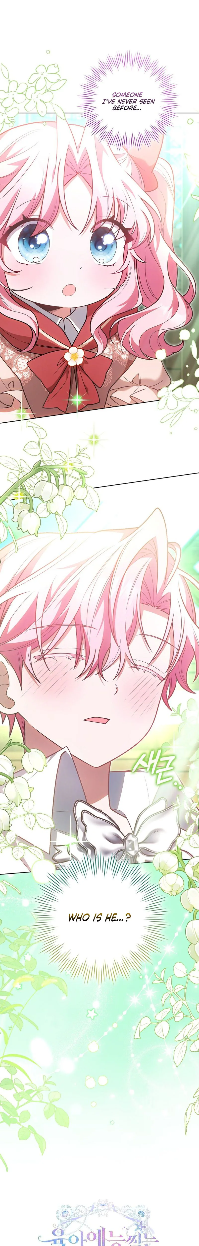 The Youngest Member Filming a Parenting Show is Adorable Chapter 11 - Chapter 11 Page 14